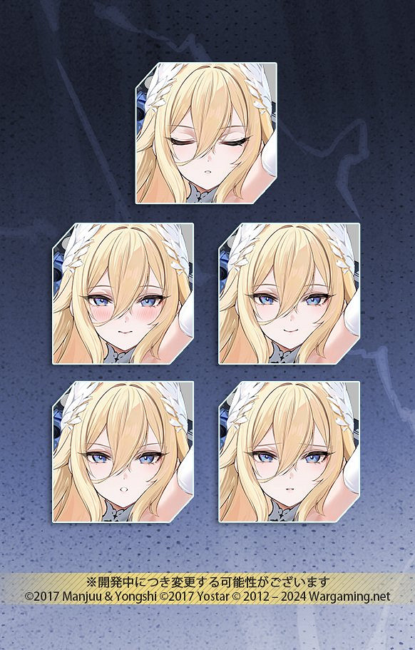 碧藍航線貝亞德輕巡圖鑒 碧藍航線貝亞德輕巡圖鑒