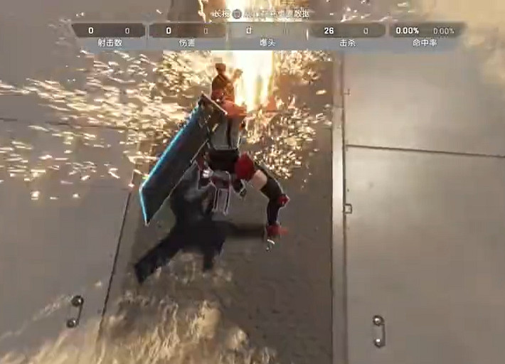 《apex》死亡觀戰加分介紹