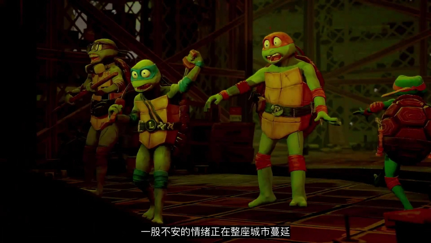 《忍者龜：斯普林特的命運》官方宣傳片 10月18日發售