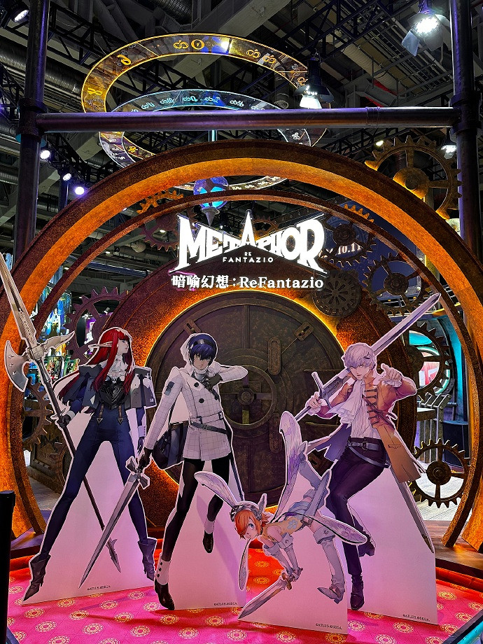 《暗喻幻想》BW2024展台揭秘:總監親臨 試玩贏好禮! 《暗喻幻想》BW2024展台揭秘:總監親臨 試玩贏好禮!