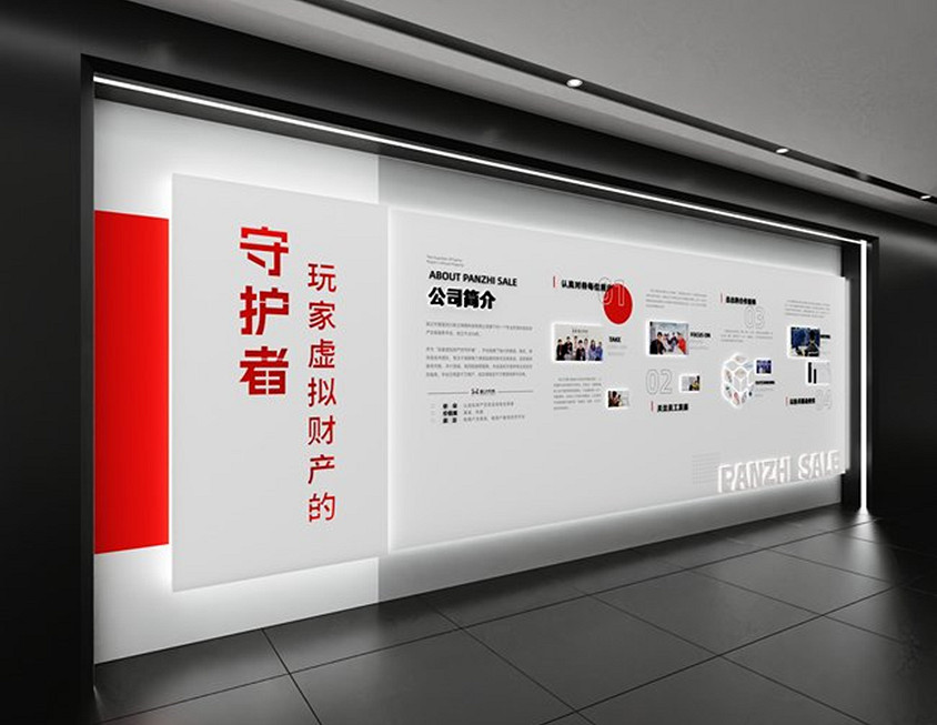 盼之遊戲服務亮相2024 ChinaJoy N4館，向更多玩家傳遞遊戲快樂！