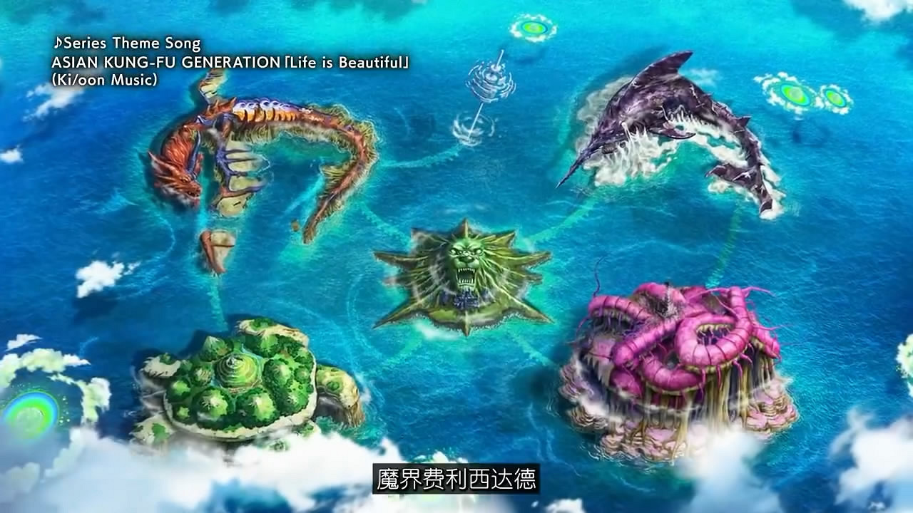 Marvelous農場經營動作新遊《魔農傳記》新宣傳片賞! Marvelous農場經營動作新遊《魔農傳記》新宣傳片賞!