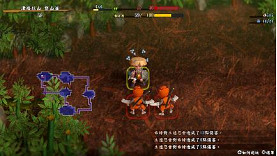 《千變的迷宮 風來的希煉6 蛇蜷島探險譚》第二波免費更新檔開放下載! 《千變的迷宮 風來的希煉6 蛇蜷島探險譚》第二波免費更新檔開放下載!