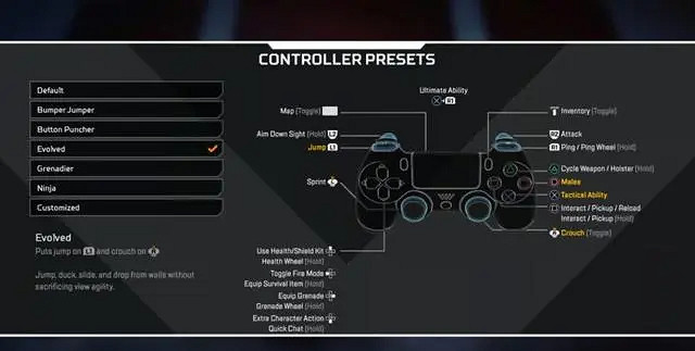 《apex》手把無死區開關介紹