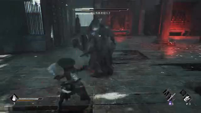 精彩高能!官方發布《影之刃零》Demo實機錄屏 亮相BW 精彩高能!官方發布《影之刃零》Demo實機錄屏 亮相BW