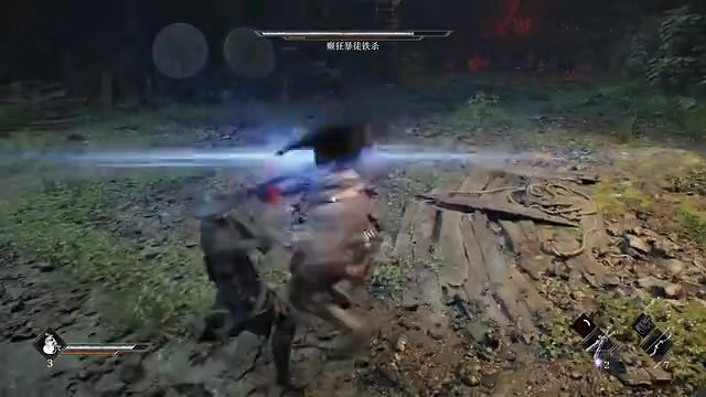 精彩高能!官方發布《影之刃零》Demo實機錄屏 亮相BW 精彩高能!官方發布《影之刃零》Demo實機錄屏 亮相BW