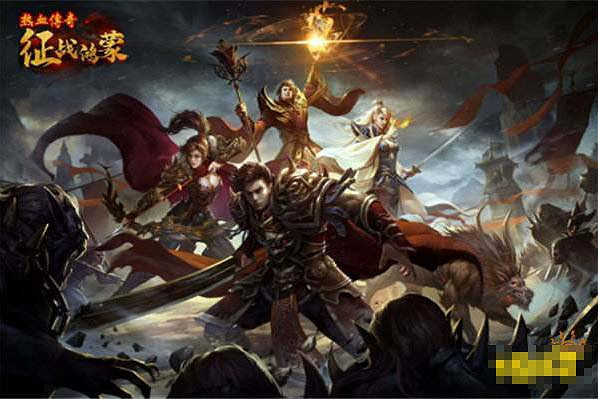 月流水突破300W,360智慧商業創新合作模式全鏈路賦能《熱血傳奇-征戰鴻蒙》 月流水突破300W,360智慧商業創新合作模式全鏈路賦能《熱血傳奇-征戰鴻蒙》