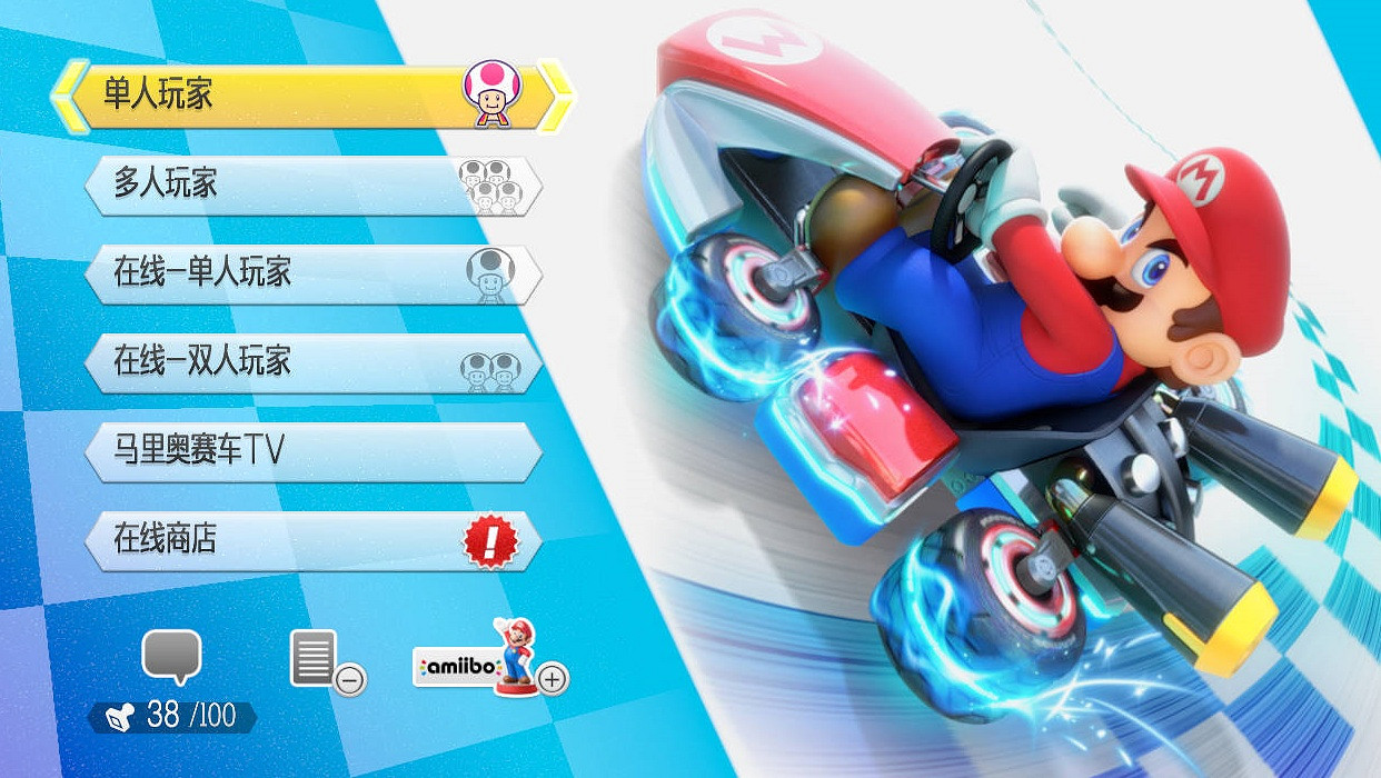 《瑪利歐賽車8：豪華版》銷量創下任天堂遊戲新紀錄