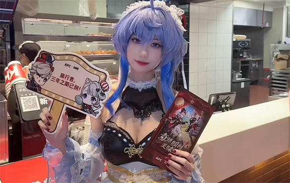 原神KFC連動首日現場直擊，又開始整活了