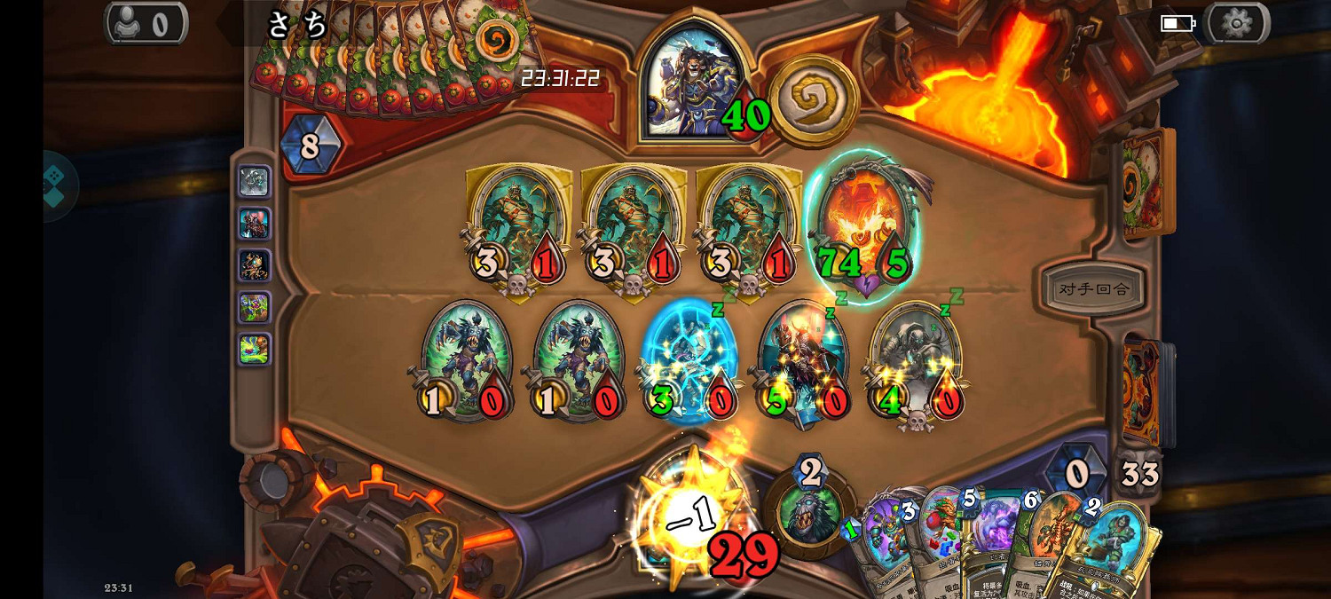 《爐石戰記》拉格納羅斯的火焰節亂鬥卡組推薦 《爐石戰記》拉格納羅斯的火焰節亂鬥卡組推薦