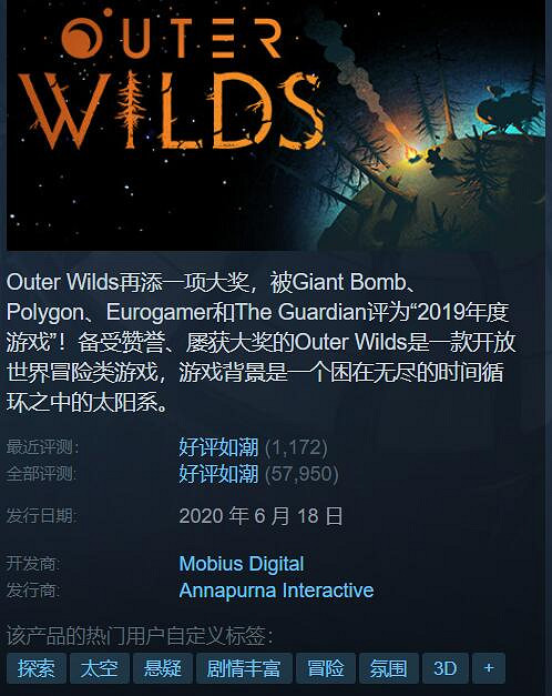 Steam特惠：《幻獸帕魯》7.5折！《垂死之光2》4折！