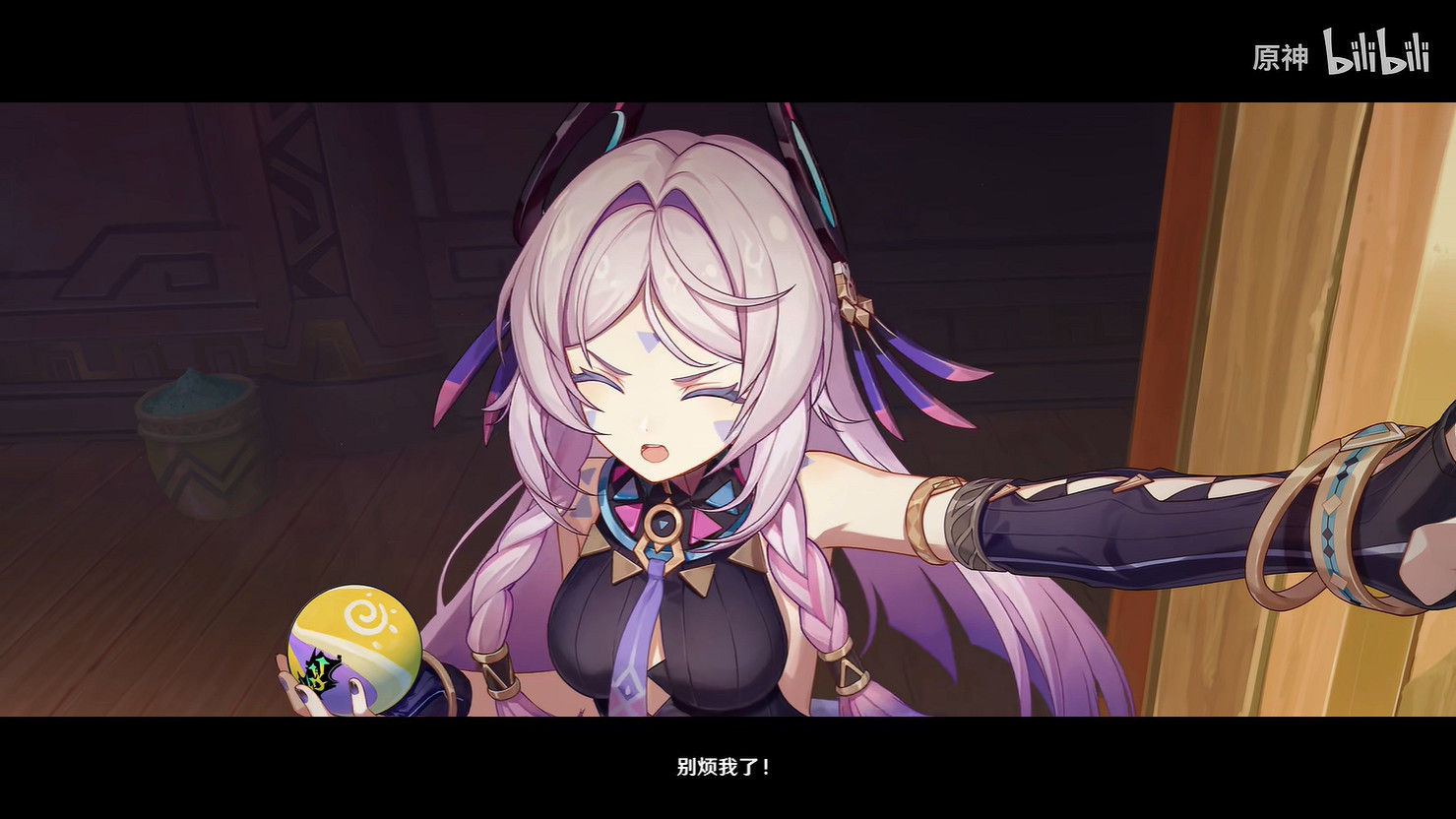 《原神》5.0版本納塔引燃PV“以燔燎鑄名”公開！