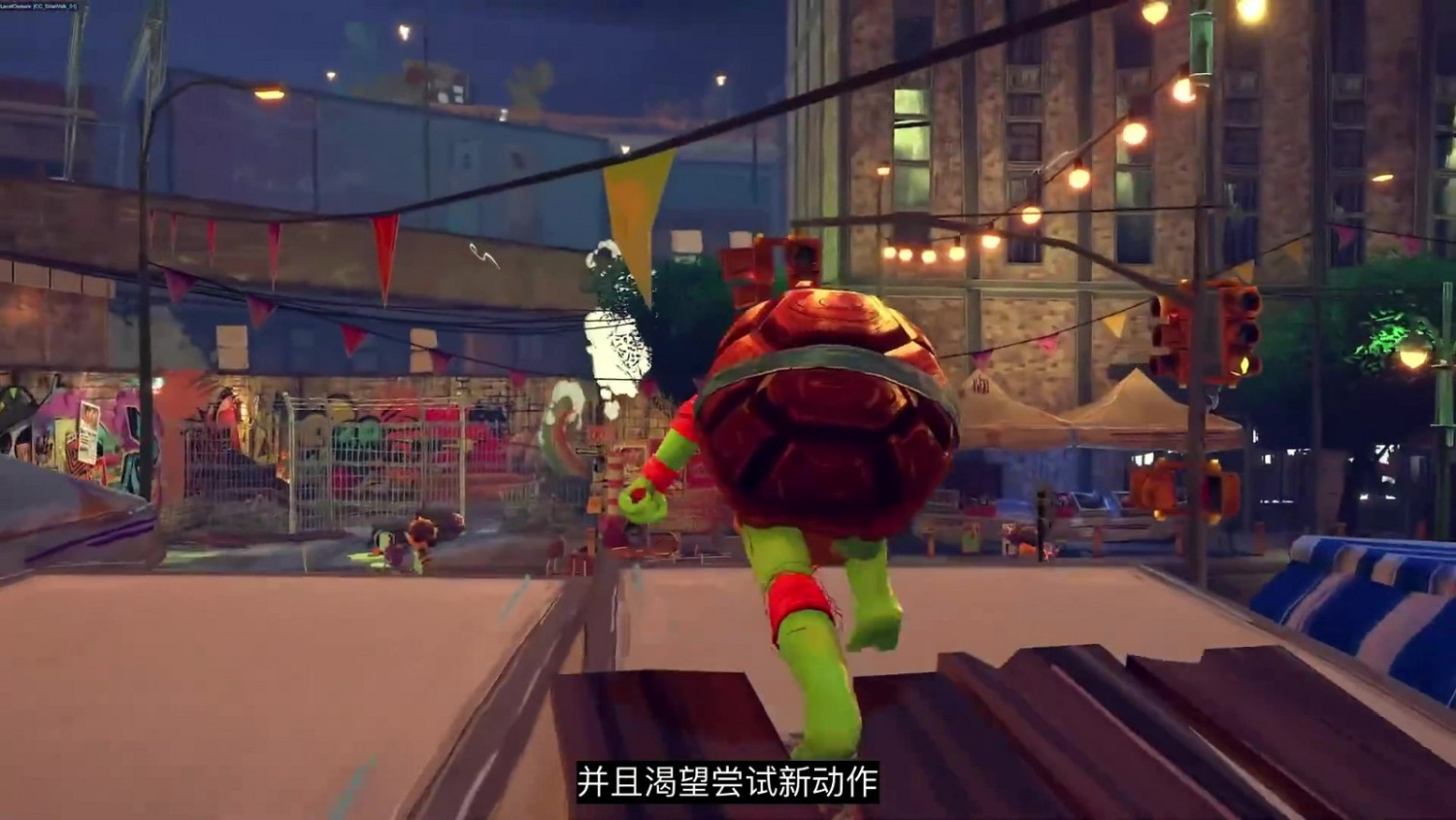 《忍者龜：斯普林特的命運》官方宣傳片 10月18日發售