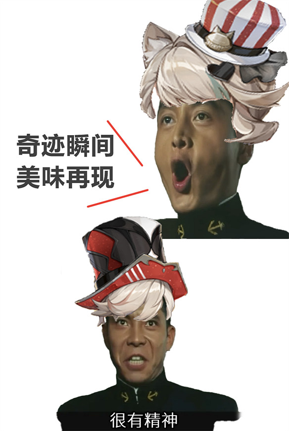 原神KFC連動首日現場直擊，又開始整活了