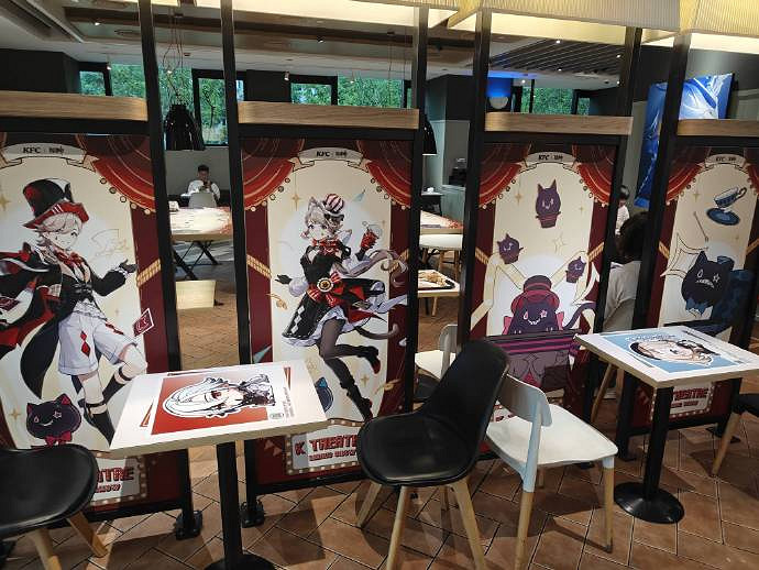 原神連動KFC「奇蹟瞬間 美味再現」連動現已正式開啟