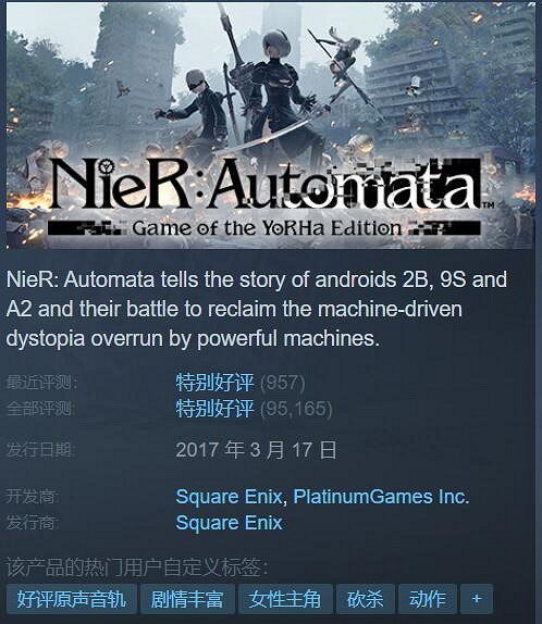 Steam特惠：《幻獸帕魯》7.5折！《垂死之光2》4折！