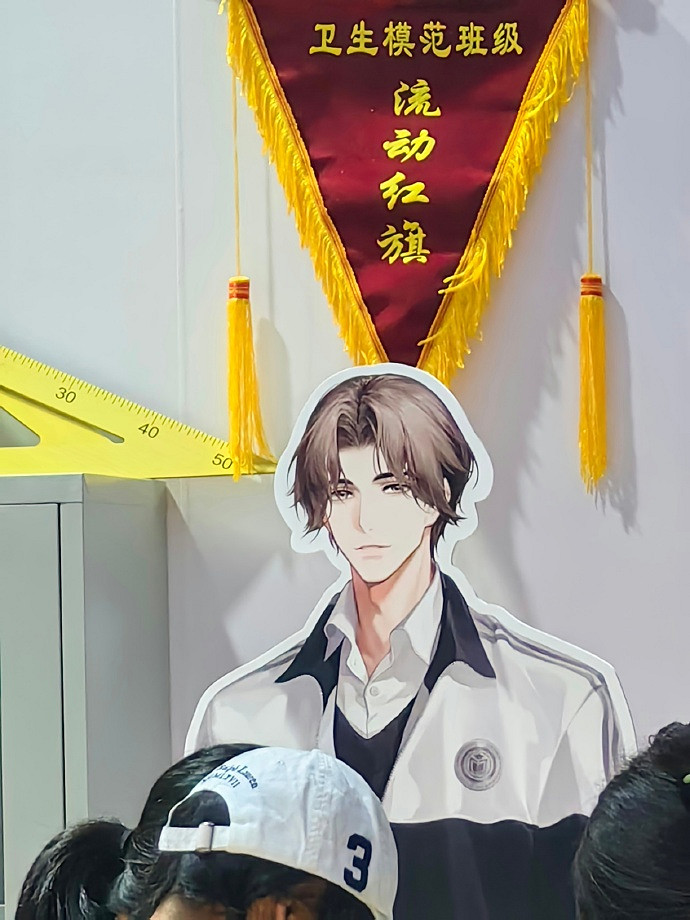 排隊做題？《世界之外》於2024BW展中發試卷當場考試！