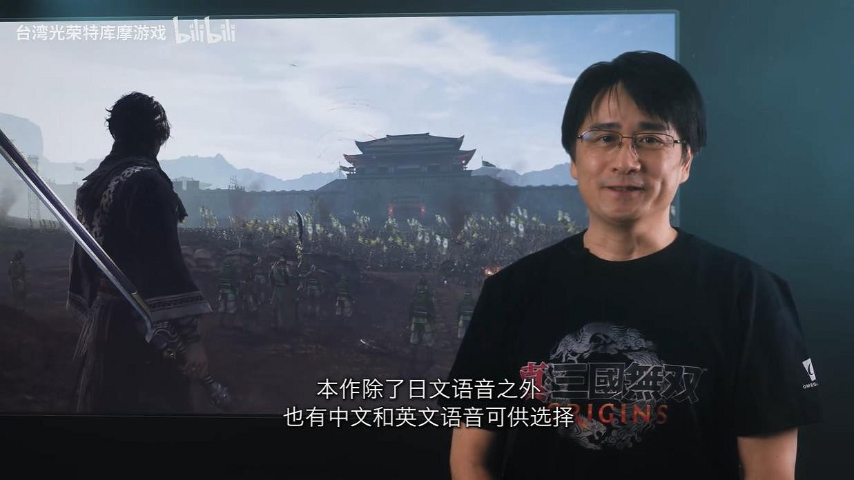 《真三國無雙:起源》中文配音預告 2025年發售 《真三國無雙:起源》中文配音預告 2025年發售