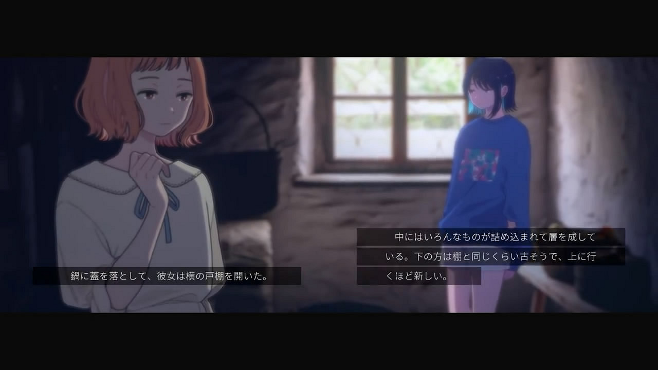 聲畫互動讀物遊戲《Moonless Moon》將於今夏發售！