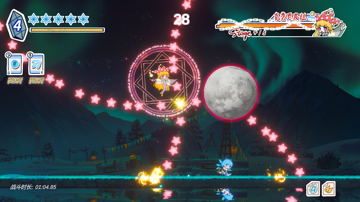 Steam好評如潮《東方冰之勇者記》秋季登陸Switch平台！