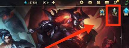 英雄聯盟手遊二周年兌換碼大全 英雄聯盟手遊二周年兌換碼大全