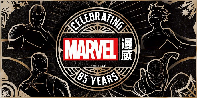 BW 2024：漫威85周年主題展台圖賞！現場周邊模型展示