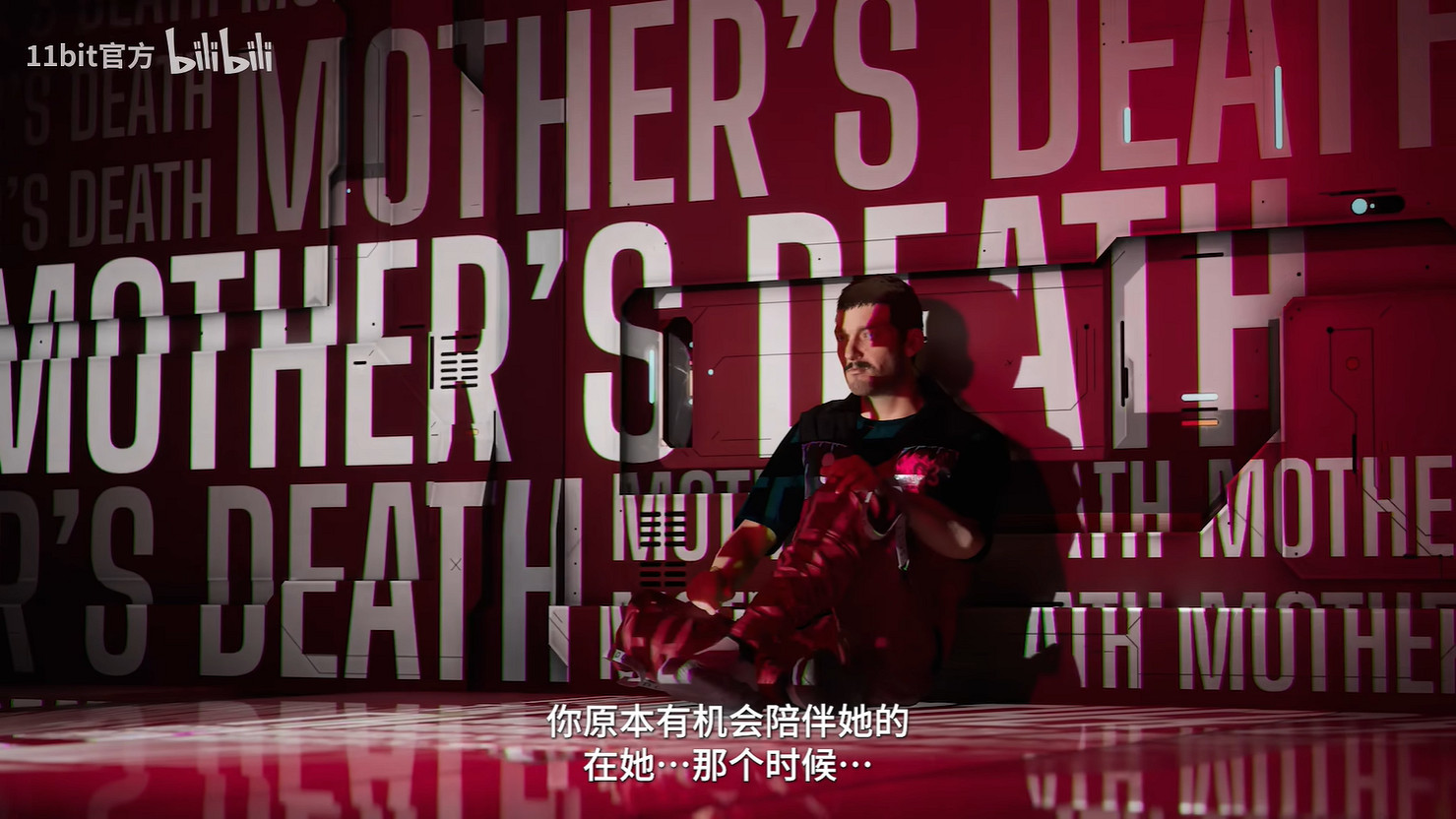 科幻新作《多重人生》全新中文配音預告片公開！