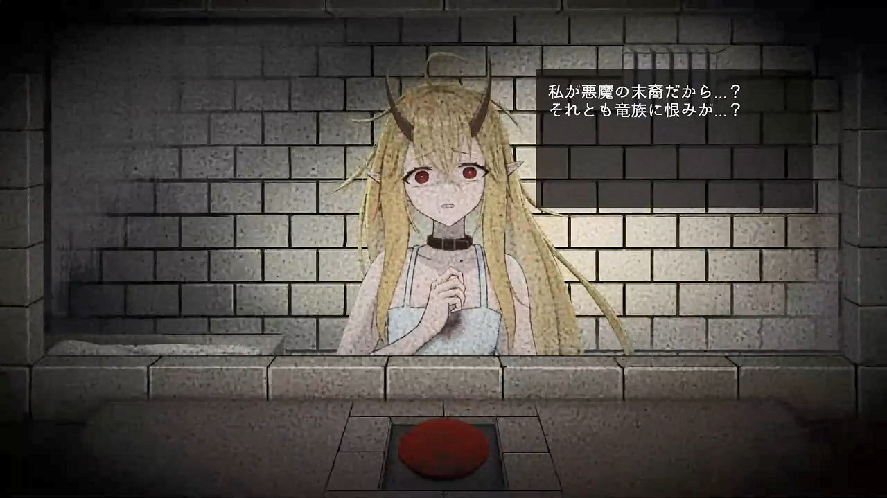 聲畫讀物《五天一夜》官宣推出NS Steam版 支援中文