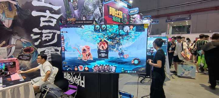 BW 2024：《上古河圖》線下開啟試玩 實機畫面出色！