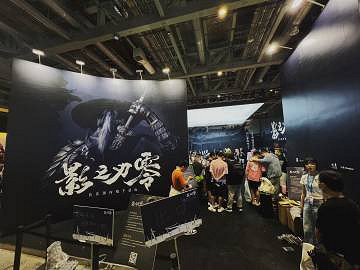 ​《影之刃 零》在今天BW2024上首次以現場試玩登場