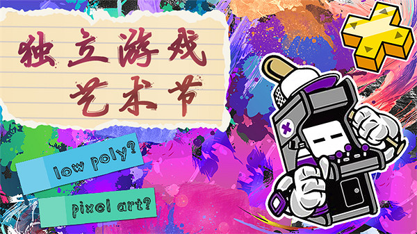 手搓地圖半月賺10W:當過UP主,賣過遊戲幣,不如Y3做遊戲!-Y3編輯器 手搓地圖半月賺10W:當過UP主,賣過遊戲幣,不如Y3做遊戲!-Y3編輯器