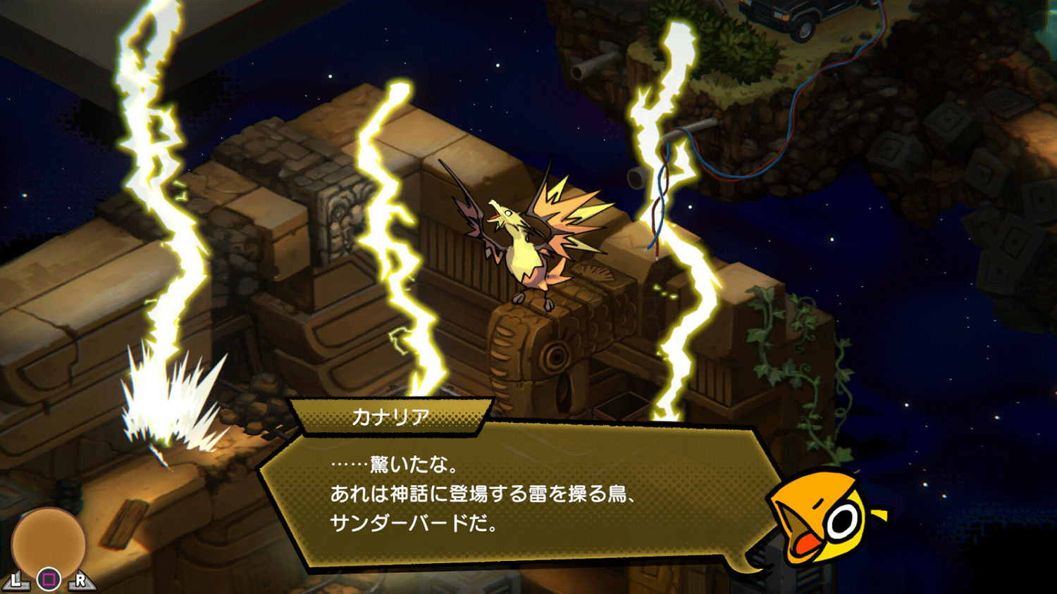 解謎冒險遊戲《UNDERGROUNDED》Steam頁面 明年發行