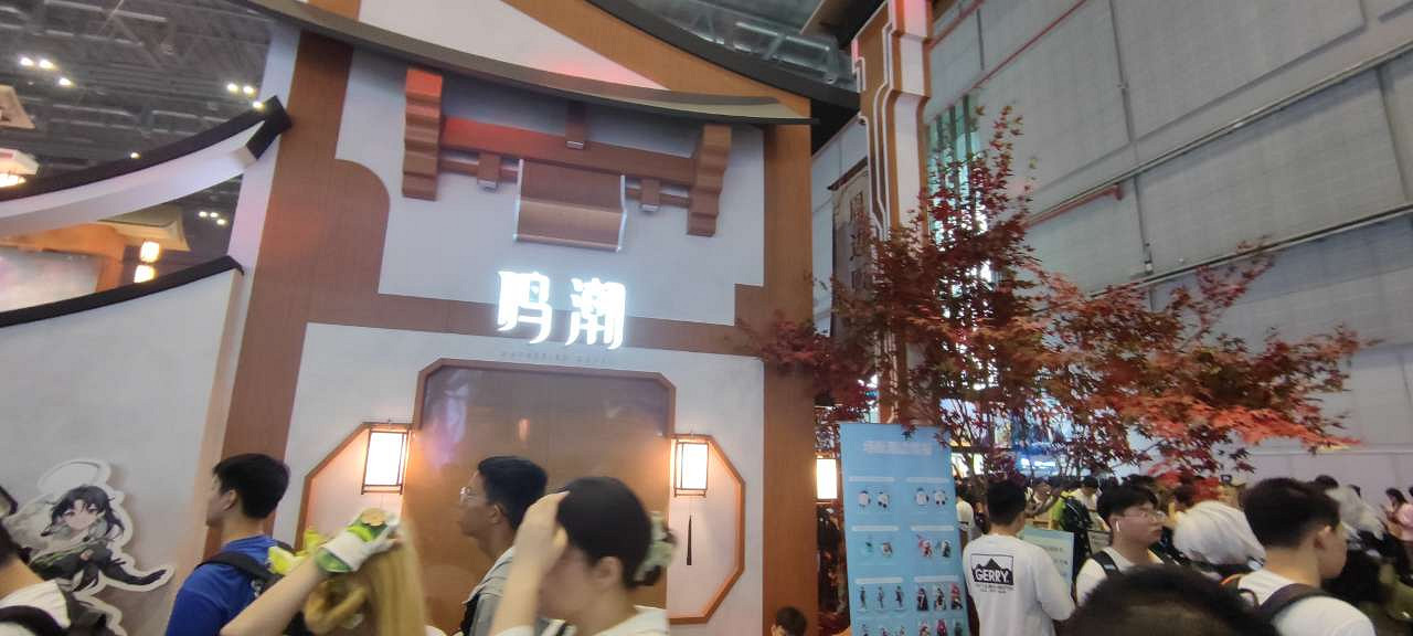 BW2024：《鳴潮》線下展會一覽美如畫的中國風賞心悅目