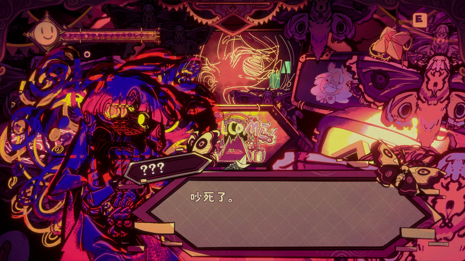 2.5D角色扮演《幻象遊園劇》第一章Steam免費推出！