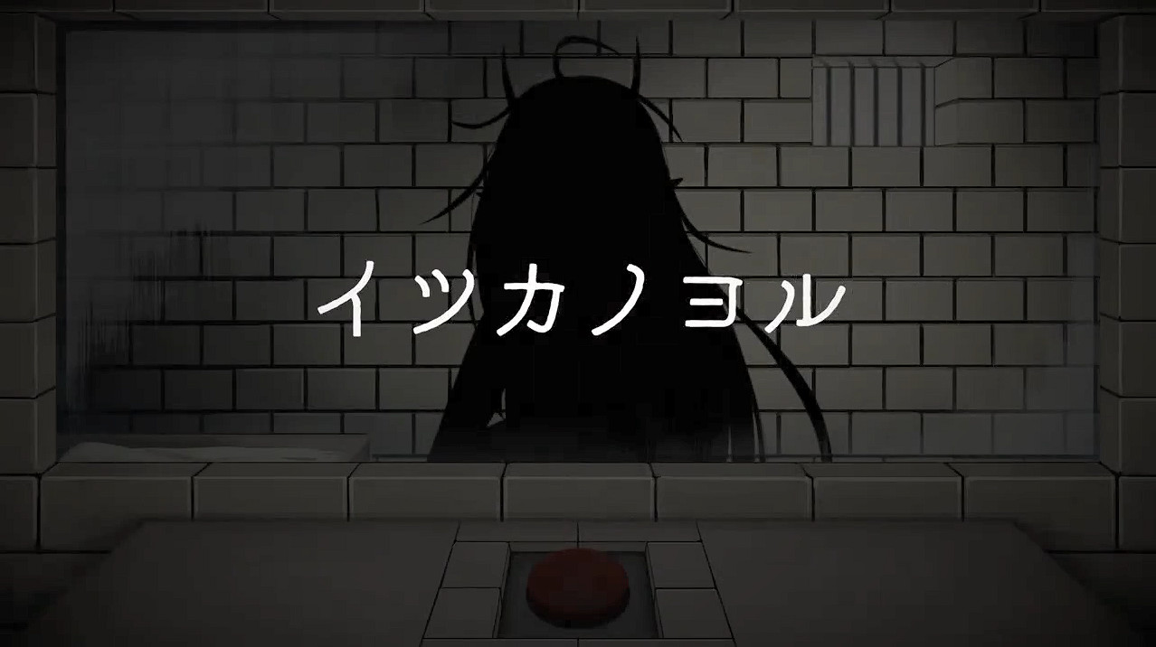 聲畫讀物《五天一夜》官宣推出NS Steam版 支援中文