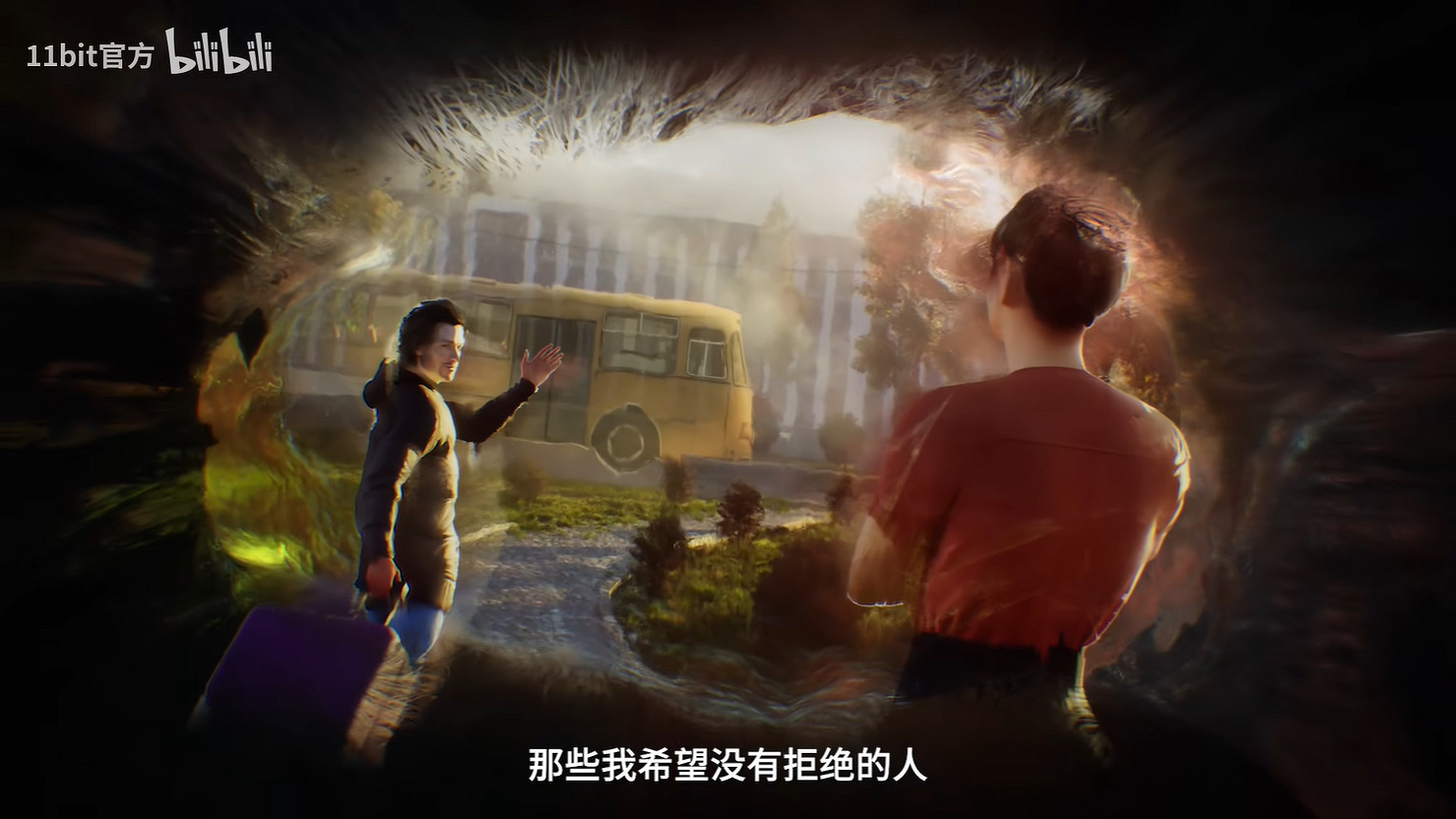 科幻新作《多重人生》全新中文配音預告片公開！