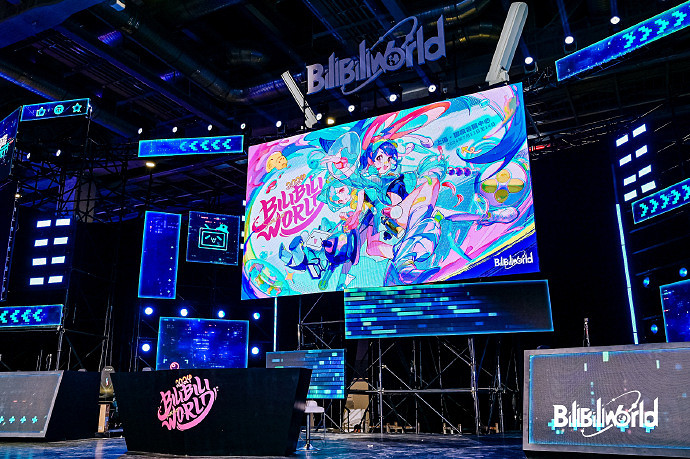 BW2024首日客流超八萬人：超700家參展商、800多位UP!