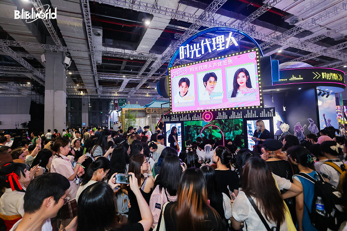 BW 2024：《時光代理人》曬出首日返圖！現場氛圍火爆