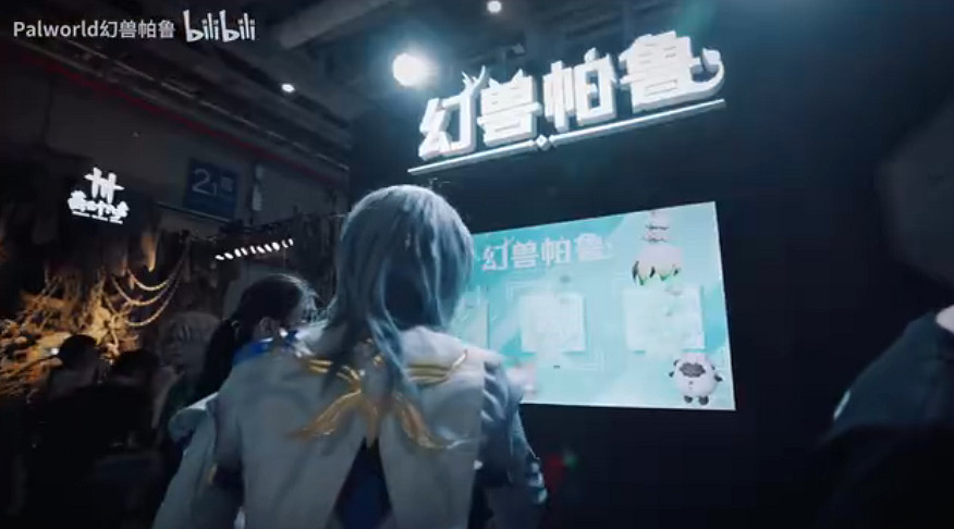 BW 2024：《幻獸帕魯》首日精彩回顧！大量搗蛋貓來襲