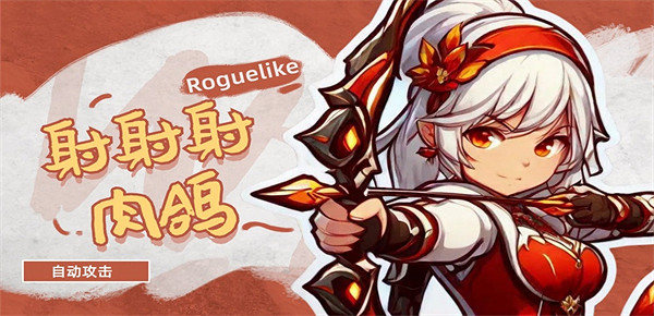 手搓地圖半月賺10W:當過UP主,賣過遊戲幣,不如Y3做遊戲!-Y3編輯器 手搓地圖半月賺10W:當過UP主,賣過遊戲幣,不如Y3做遊戲!-Y3編輯器