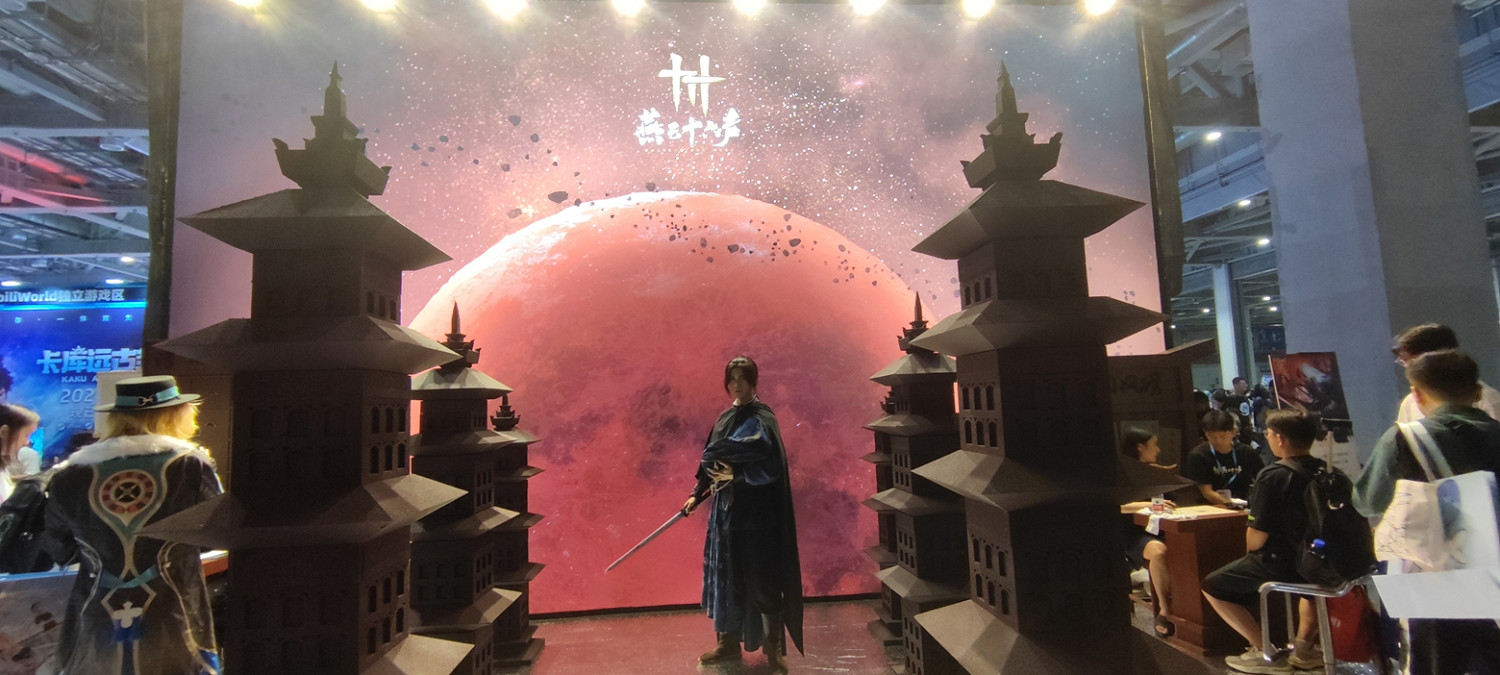 《燕雲十六聲》閃耀亮相2024BW 震撼場景引玩家駐足