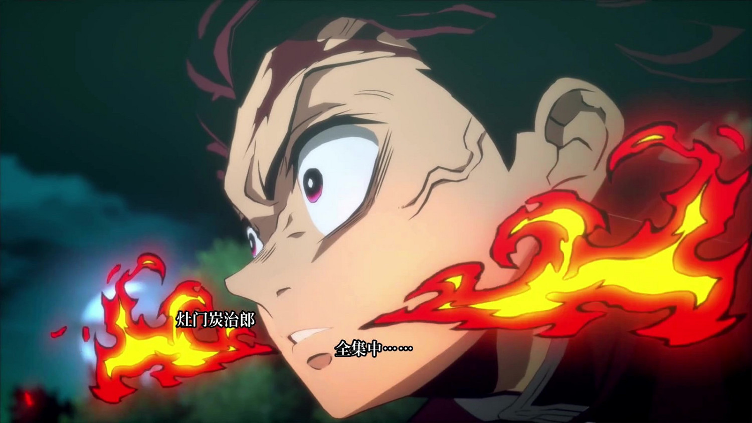 《鬼滅之刃 爭當最強隊士！》全新預告 7月17日上線Steam平台