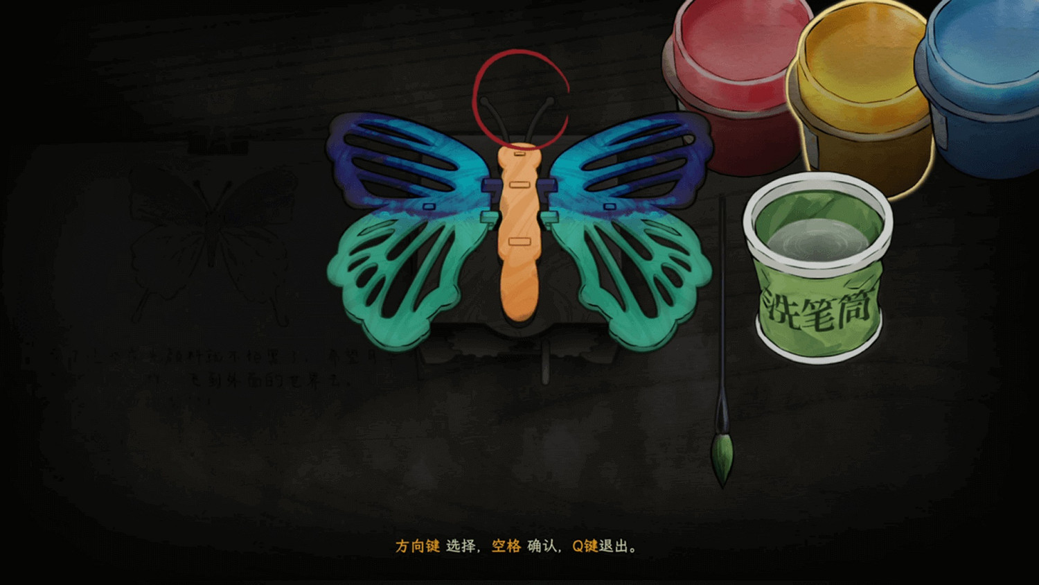 首發到手26.4元!單人劇本殺推凶遊戲《子歸》將於7月19日發售! 首發到手26.4元!單人劇本殺推凶遊戲《子歸》將於7月19日發售!