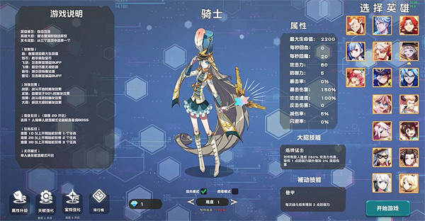 手搓地圖半月賺10W:當過UP主,賣過遊戲幣,不如Y3做遊戲!-Y3編輯器 手搓地圖半月賺10W:當過UP主,賣過遊戲幣,不如Y3做遊戲!-Y3編輯器