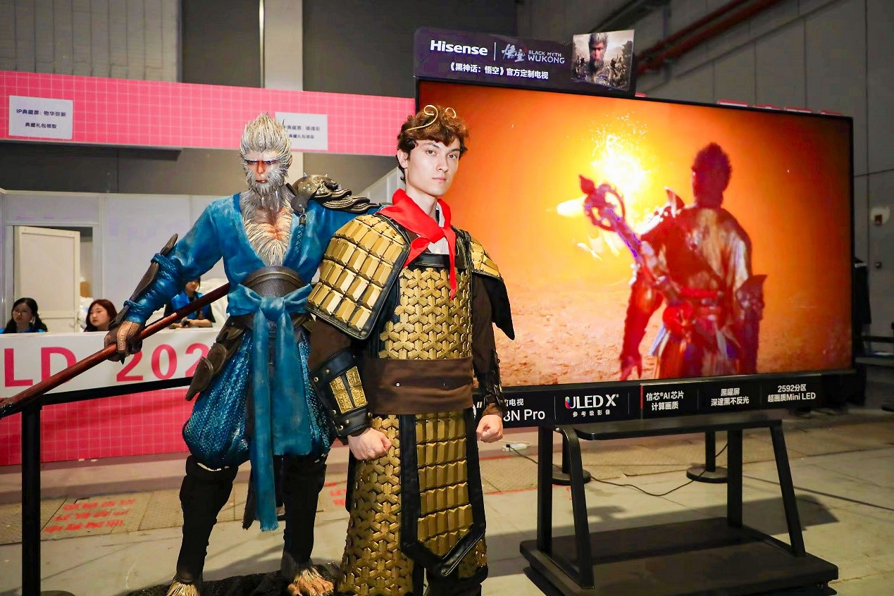 海信電視《黑神話:悟空》官方定製電視亮相Bilibili World 2024：科技打破次元壁！