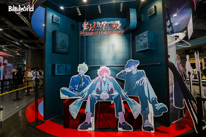 BW 2024：《時光代理人》曬出首日返圖！現場氛圍火爆