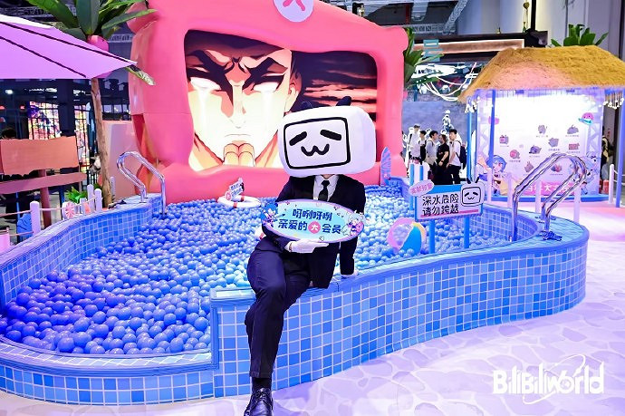 BW2024首日客流超八萬人：超700家參展商、800多位UP!