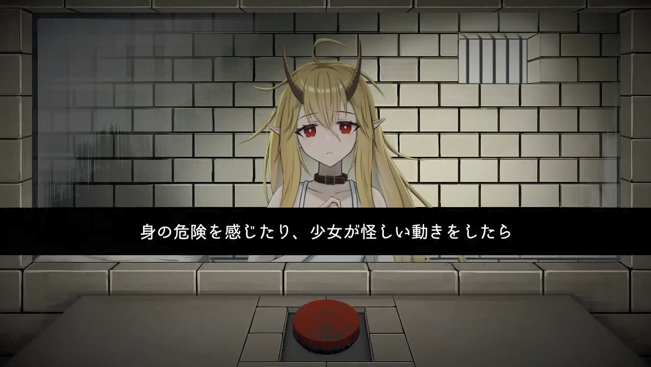 聲畫讀物《五天一夜》官宣推出NS Steam版 支援中文