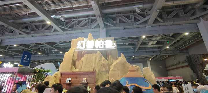 BW 2024：《幻獸帕魯》現場實拍圖賞！搗蛋貓十分可愛