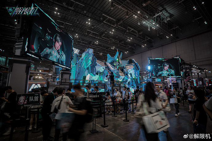 BW 2024：西山居《解限機》開啟線下試玩！玩家爆滿